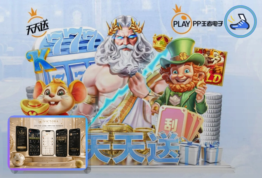 必赢综合体育首页